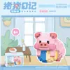 Novos Blocos de Construção de Panda para Crianças, Blocos de Construção de Partículas Micro em Formato de Flor, Brinquedos Educativos de Montagem, Brinquedos de Presente Venda por Atacado
