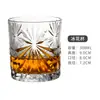 Juego de Vasos Creativos de Cristal para Whisky y Cócteles Vaso Extranjero para Vino Taza Clásica Vaso Tumbler Vino Metabo