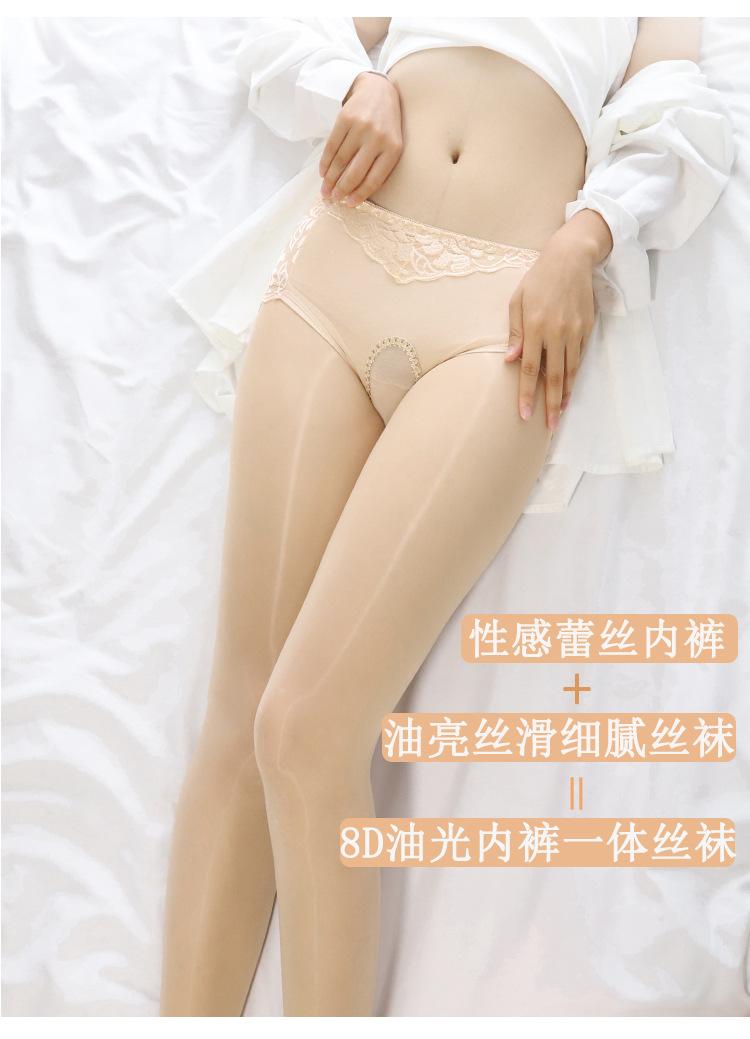 详