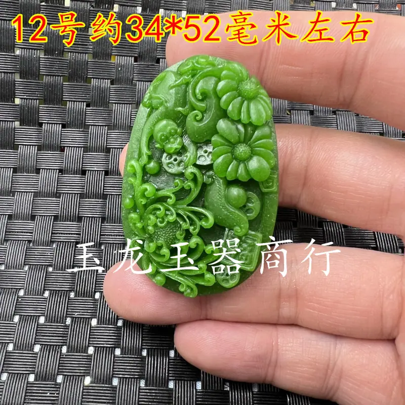 IMG_E4093.jpg