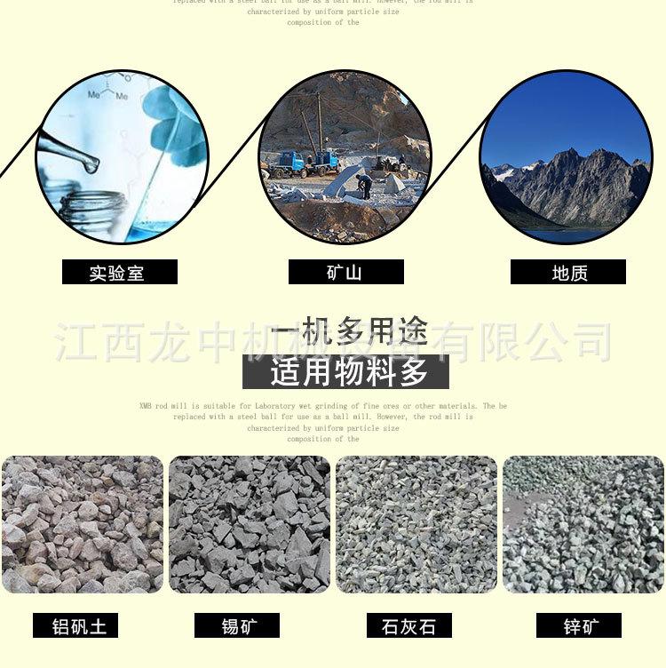 平板摇床 (6).jpg