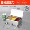 Caja de Condimentos de Acero Inoxidable 304 con Tapa abatible, Caja de Almacenamiento Comercial Engrosada, Caja para Ingredientes de Cocina con Tapa, Caja para Almacenamiento de Muestras con Compartimentos