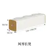 Taburete, Taburete Extensible para Sofá, Taburete Plegable, Almacenamiento con Asiento, Mueble Sencillo, Banco Bajo, Taburete Creativo al Pie de la Cama