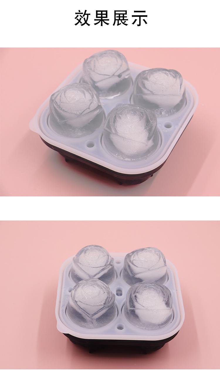 中文版玫瑰_05.jpg