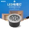 Luces Led Subterráneas para Exteriores 3W6W9W12W18W24W Luces Empotradas en el Suelo Parque Plaza Focos Empotrados Fabricante Personalización