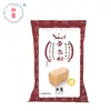 Farinha de Trigo de Alto Glúten Tubarão Branco, Farinha de Trigo para Pão de Alto Glúten, Farinha para Pizza 500g, Farinha Especial para Macarrão de Arroz