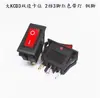 Interruptor KCD3 para cocina eléctrica, calentador eléctrico, accesorio con botón de luz para olla arrocera eléctrica multifuncional de 3500W