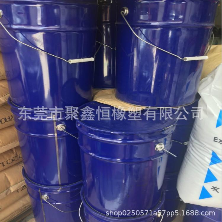 QQ图片20190518112851
