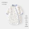 Saco de Dormir de Doble Capa para Bebé Primavera y Otoño Algodón Puro Pijama Infantil en Forma de U para Recién Nacido Cremallera Multifuncional Edredón Anti-Patadas