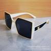 Lentes de Sol Cuadrados de Montura Grande para Mujeres con Rostros Redondos, Adelgazantes y Protectores del Sol, Estilo Coreano de Alta Gama, Lentes de Sol Modernos con una Tendencia Nacional