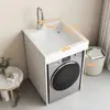 Armario compacto para lavandería de balcón con fregadero integrado, armario para lavadora de carga superior con tabla de lavar, mueble de baño