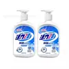 Vitality 28 Gel Antibacterial Espumoso para Manos 500g para Uso en Casa Venta al por Mayor Limpieza Suave Antibacteriano de Larga Duración Cuidado de las Manos