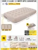 Colchón inflable automático para exteriores, colchón de camping, colchón de aire totalmente automático portátil para uso en casa, cama inflable flocado amigable con la piel