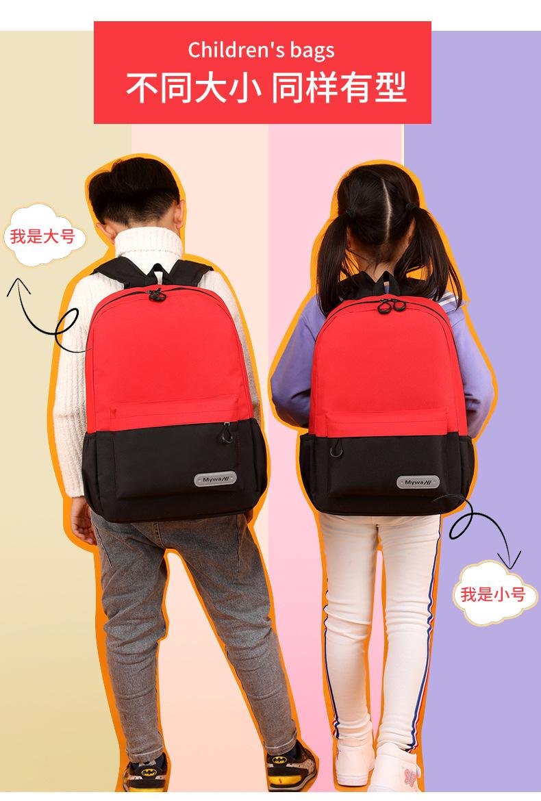 2019110519132096134934w790h117