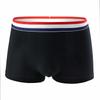 Ropa interior para hombre, Calzoncillos para hombre, Boxer briefs OEM, Lote pequeño, Similar a los de Yuke, Ropa interior personalizada, Entrepierna de algodón puro, U-Convex
