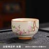Douhuang Horno Ru sancai Tazón con tapa Taza de té juego de té kung fu traje de cerámica para el hogar chino lujo ligero alta gama liquidación de té