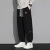 Calça de moletom pesada para homens, nova tendência primavera e outono 2025, solta, casual, retalhos, espessada, calça jogger esportiva