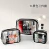 Bolsa de Lavagem Portátil para Viagem Transparente Bolsa Cosmética Bolsa Cosmética Impermeável Natação Fitness Banho Bolsa de Armazenamento de Grande Capacidade