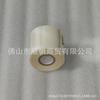 Guangdong Yinfan Estampado en Caliente Papel Brillante Dorado Láser UV Aluminio Electroquímico Columna de Luz Transparente Sin Costuras Estampado en Caliente para Cuero Estampado en Caliente
