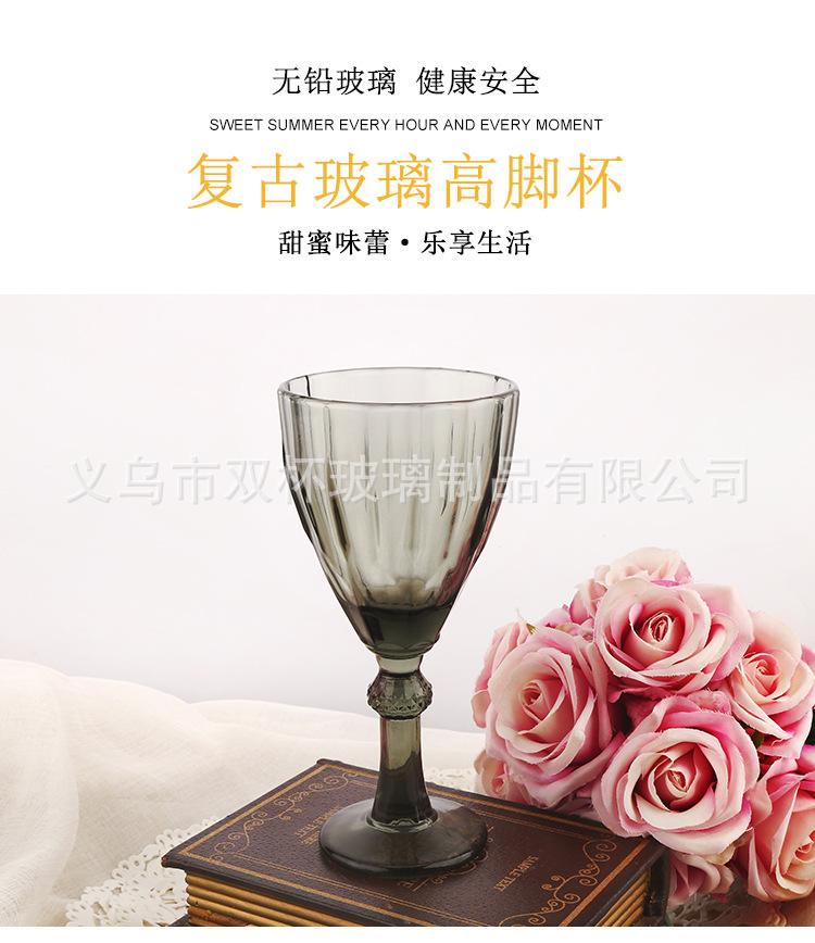 阿里详情1杯_01.jpg