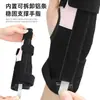 Férula para Dedo Tira de Aluminio Soporte Desmontable Soporte de Muñeca Dedo Meñique Soporte Metacarpiano Soporte de Vaina Tendinosa