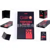 Empaque de película templada universal para teléfono móvil nuevo de los fabricantes diseño de caja de empaque de película de vidrio templado logotipo personalizable