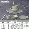 Vajilla de melamina para restaurantes de hot pot, plato rectangular comercial para carne de res, plato para guarniciones de carne a la parrilla, cuchara para servir, tazón pequeño, plato para huesos, taza