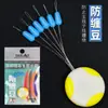 Frijol Espacial de Silicona Antienredos, Frijoles Antienredos, Anillo de Figura de Ocho, Equipo de Pesca para Bloquear Señuelos, Accesorios de Pesca, Herramienta Antienredos, Alta Elasticidad