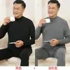 Traje de ropa interior térmica de terciopelo para hombres de mediana edad y mayores con forro polar, ropa de otoño, pantalones largos, camiseta interior, casual de otoño e invierno