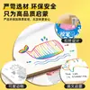 Entrenamiento de Control de Bolígrafo para Niños de 3 a 6 Años: Libro para colorear, Trazado de líneas, Copiado, Educación temprana para preescolar, Entrenamiento de la concentración, Libro de garabatos
