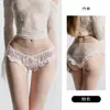 DZ Rose Passion Lencería Malla Ligera Encaje Imitación Seda Bragas Elástico Tiro Bajo Sexy Tangas para Mujer 7389