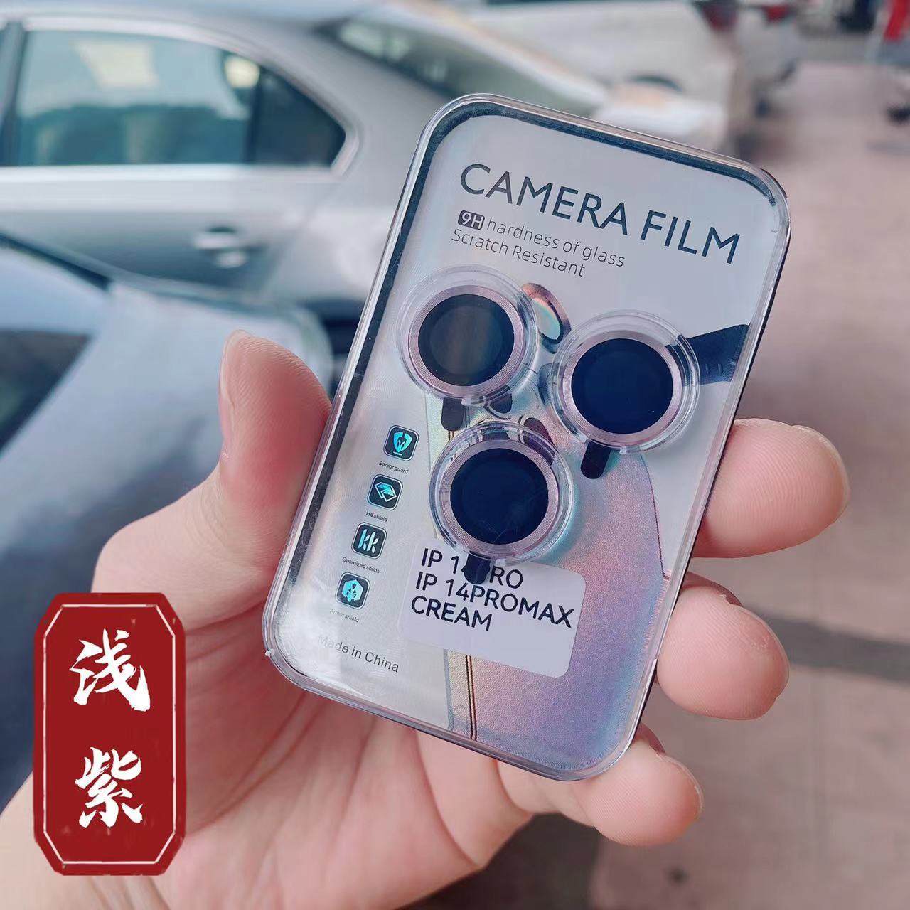 微信图片_202403201431312.jpg