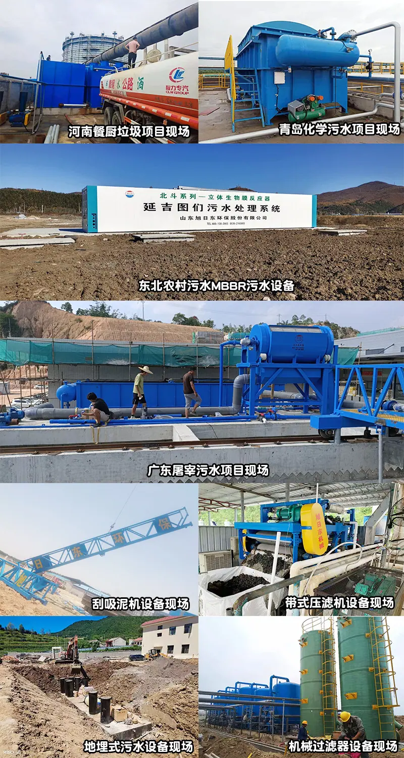 新的案例展示.jpg