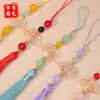 Abanico Dorado Estampado con Borlas, Colgantes de Borlas, Borlas de Hanfu, Abanico Decorativo Hecho a Mano Estilo Antiguo, Adorno Colgante con Patrón de Nubes