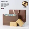 Caja de Regalo para Té Caja Vacía Medio Jin Un Jin Caja de Empaque para Té Verde Caja de Regalo Vacía Mingqian Longjing Biluochun Caja Vacía para Regalo