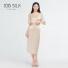 Traje Casual Versátil Elegante de Dos Piezas de Seda Pesada Camisa Falda 100% Seda de Morera Traje de Moda para Mujer