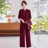 Camisa base de tricô de manga comprida da moda transfronteiriça para mães, casaco de outono para mulheres de meia-idade, conjunto de três peças para primavera e outono para mulheres de meia-idade e idosas
