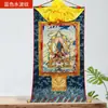 """la tendencia al bodhisattva" thangka de mineral interior hogar "mano de diamante" pared de fondo de sala de estar doble decoración colgante"""