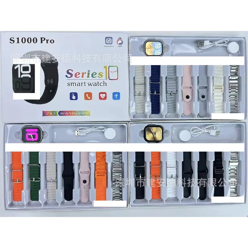 未命名图片 (28)