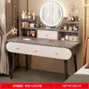 Tocador para dormitorio, minimalista y moderno, nuevo estilo popular 2026, apartamento pequeño, mueble de almacenamiento de mesita de noche de lujo ligero, tocador integrado