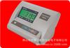 Báscula electrónica para montacargas Shanghai Yaohua XK3190-A12E, báscula electrónica de plataforma, báscula electrónica de plataforma, instrumento de pesaje con pantalla