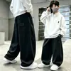 Pantalones de chándal holgados de pierna ancha para niños, primavera y otoño, color liso, casual, deportivos, largos, para niños medianos y grandes, marca de moda, pantalones de pierna recta, otoño