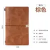 Cuaderno de Negocios Carpeta de Hojas Sueltas Cuaderno de Notas para Conferencias Cuaderno de Oficina Bloc de Notas Simple A5 Se Puede Imprimir LOGOTIPO