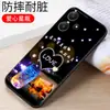 Aplicável à capa de celular Red Mi note12R Capa protetora de silicone Xiaomi redmi12R 5g tudo incluído resistente a quedas redmino