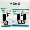 Filtro para Acuario Xinyou Water Fairy Xy-2825/2826/2827/2828 Esponja para Acuario Filtración Bioquímica