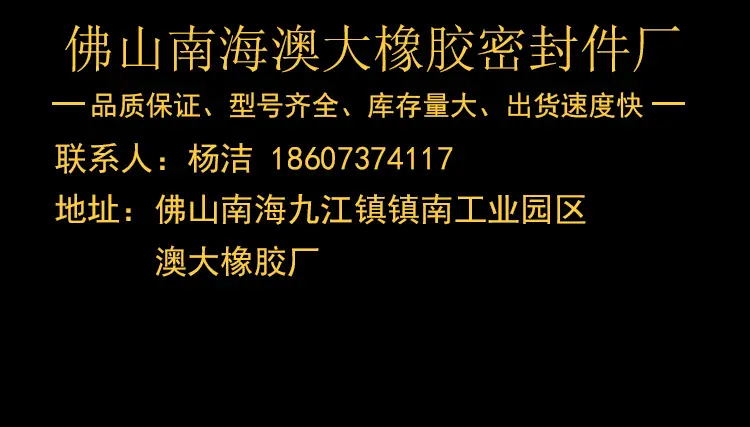 详情_14.png
