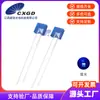 255 Cabello Azul Mecha Azul 2*5*5 Luz Azul Indicador Cuadrado Perla de Luz LED Enchufe Diodo Emisor de Luz