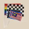 Transfronterizo en stock 14*21 20*28cm Bandera de mano de Malawi No. 7 No. 8 Bandera de Malaui bandera pequeña con asta