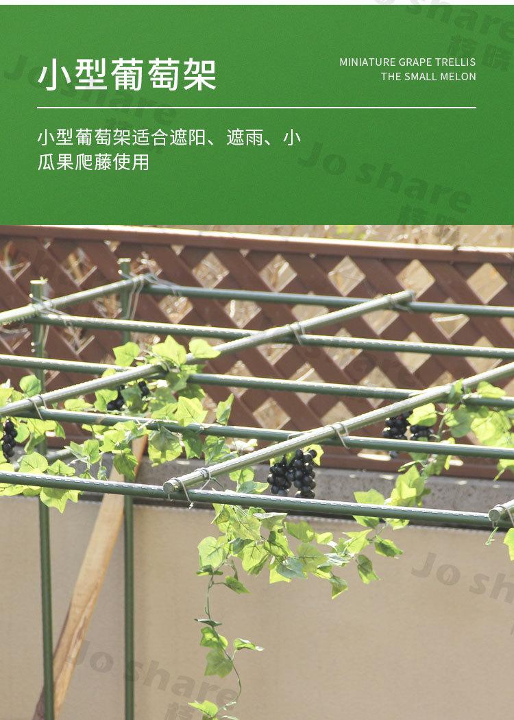 钢管详情（1688）_16.jpg