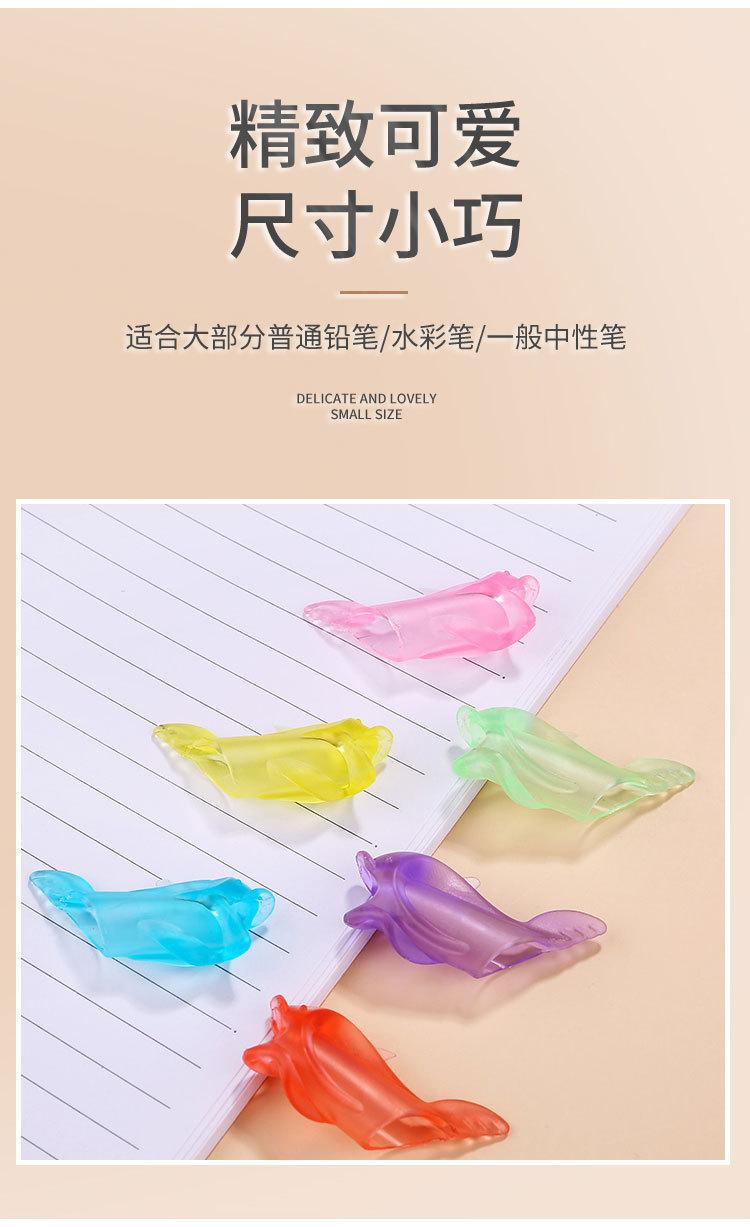 详情页_05